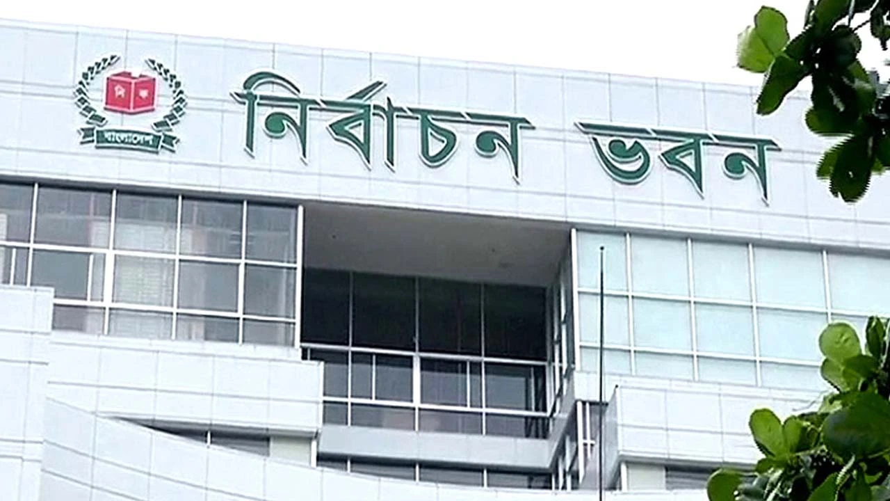 আগস্টে তফসিল, অক্টোবরে স্থানীয় সরকার নির্বাচন
